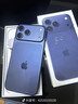 Apple/苹果【24期免息】iPhone 17 Pro Max 1TB 深蓝色 支持移动联通电信5G 双卡双待手机 实拍图
