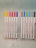 得力（deli）36色哼哼大王六角杆油画棒蜡笔易上色炫彩棒彩笔儿童幼儿学生画画HM856-36 实拍图