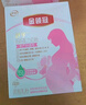 伊利金领冠舒孕孕产妇奶粉400g*1盒 DHA/叶酸/钙/铁/锌/燕窝酸/含糖 晒单实拍图