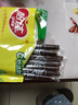 怡达果丹皮500g酸甜山楂200g小包装蜜饯果糕心脯儿时老式零食小吃 果丹皮500G*3袋 实拍图