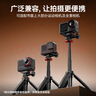 ulanzi优篮子 MT-09迷你自拍杆大疆action6/5Pro 4三脚架便携手柄Osmo 360运动相机gopro13 12支架配件 实拍图
