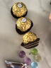 费列罗 巧克力礼盒 16粒200g 榛果威化 休闲零食 糖果 生日礼物 伴手礼 实拍图