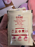 飞鹤经典1962中老年高钙牛奶粉400g 高蛋白维生素成人营养粉 实拍图