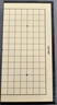 得力（deli）磁五子棋围棋折叠棋盘比赛训练益智桌游易携带开学礼物露营 实拍图