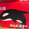绘威适用惠普m227fdw碳粉cf230a墨粉m227d/fdn/sdn粉盒m203d/dw/dn墨盒hp黑白激光一体打印机硒鼓30a碳粉6支装 实拍图