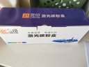 灵印适用惠普CF218A粉盒大容量 M132A M132NW 132FW硒鼓粉盒 M132FN M132SNW M104W M104A打印机碳粉盒墨盒 实拍图