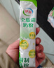 伊利全脂甜奶粉 成人奶粉 营养早餐 高钙高蛋白 独立包装16条 400g 实拍图
