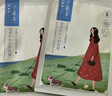 百雀羚面膜补水 小雀幸滢润补水保湿面膜20片草本温和面膜生日礼物 实拍图