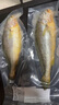 (新货)深海黄花鱼新鲜正宗海捕深海黄鱼海鲜速冻黄鱼清蒸级别冻鱼 4-5两/条 两条超值装 实拍图