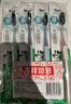 好来（DARLIE）(原黑人)炭丝深洁牙刷 进口炭丝 纳米炭抑菌 8支装新旧包装随机 实拍图