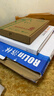洛林（ROLin）全光谱led灯盘吸顶灯替换灯芯led灯芯替换灯条磁吸灯盘带遥控96W 实拍图