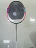 李宁（LI-NING）羽毛球拍战戟小马达全碳素荧光果粉3U已拉线AYPU075-3 实拍图