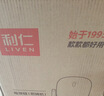 利仁（Liven）2026新款小墩墩电饼铛0氟钛瓷上下盘可拆家用涮烤一体锅加大加深2200W多功能电火锅早餐机ML-J2875 实拍图