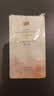 臻芝弹力素女士卷发保湿定型防毛躁烫头发后护发素精华护理 香氛弹力素300ml*2 实拍图