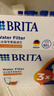 碧然德（BRITA）家用净水壶 滤水壶滤芯 MAXTRA+LE 去水垢专家滤芯 3枚装 实拍图