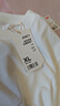 京东京造10A抗菌男士t恤短袖男女同款衣服男装春夏新款圆领打底衫内搭白XL 实拍图