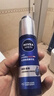 妮维雅（NIVEA）男士护肤品精华乳液套装50ml*2水活小蓝管补水保湿生日礼物男 实拍图