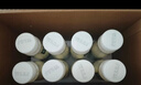 伊利金典3.8g乳蛋白 鲜活纯牛奶250ml*8 30天常温短保 礼盒装 3月8日 实拍图