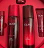 玉兰油（OLAY）大红瓶水乳液保湿抗皱紧致化妆品护肤品套装礼盒生日礼物送女生 实拍图