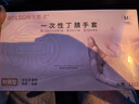 乌斯京一次性手套丁腈手套100只中码橡胶食品级加厚耐用厨房防护丁晴白 实拍图