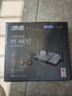 华硕（ASUS）【焕新补贴】RT-BE57 WiFi7电竞游戏加速路由器家用无线千兆路由全屋WiFi7 2.5g口Aimesh随心组 实拍图