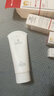 薇诺娜宝贝舒润霜0岁+缓解干痒红儿童面霜 婴幼儿宝宝滋润保湿润肤乳 【王牌产品】舒润霜200g 实拍图