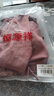 恒源祥妈妈装夏装高贵连衣裙套装50岁60洋气中老年女国风古典裙子两件套 实拍图