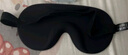 安耳悠防噪音睡眠耳塞德国进口soft1对+EPC遮光眼罩立体透气男女 深邃黑 实拍图
