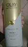 OLAY玉兰油精华沐浴露添加烟酰胺 透光500g+柔滑500g  男女士通用 实拍图