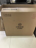 九牧（JOMOO）小牧卫浴实木浴室柜卫生间洗手脸盆柜组合陶瓷一体洗漱台健康环保 感应镜面灯/美妆架/隐藏抽纸孔 【90CM】 实拍图