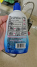 皇宇（solunar）洗鞋液小白鞋清洗剂300ml去污增白去黄刷鞋清洁剂神器洗鞋机可用 实拍图