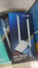 普联（TP-LINK） WiFi6电竞游戏AX3000无线网卡 千兆5G双频台式机笔记本电脑wifi接收器 XDN9000H免驱版 实拍图