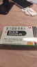 [原研进口] 幸福科达琳 复方氨酚肾素片18片 感冒咳嗽 过敏性鼻炎 幸福伤风素 流感药 抗病毒用药 实拍图