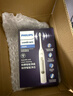 飞利浦（PHILIPS）声波电动牙刷钻石3系 5倍洁齿5种模式 刷头*2【亮白+洁净】生日礼物 送男生女友HX5181/01  白 实拍图