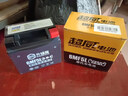 超威（CHILWEE）摩托车电瓶替YTX5L-BS凌鹰小公主巧格100小踏板车12V5A蓄电池12伏 实拍图