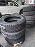 优科豪马（yokohama）225/60R17 99V  GEOLANDAR  CV G058适配:大通G20 省油耐磨 实拍图