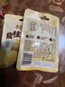 百草味桂花板栗36g 软糯香甜燕山当季鲜果低脂0添加 实拍图
