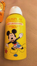 曼秀雷敦新碧儿童防晒喷雾100ml SPF50+宝宝防晒霜防紫外线温和不刺激 实拍图