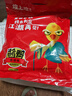 煌上煌酱鸭450g江西南昌特产正宗酱鸭真空袋装零食酱板鸭熟食下酒菜卤味 香辣袋鸭450g/袋 实拍图