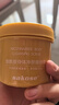sakose凡士林烟酰胺身体磨砂膏250g去角质搓泥宝全身深层清洁浴盐沐浴露 实拍图