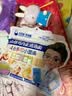 谷妈咪4:6山楂鸡内金消消面多彩小面条240g 营养钙铁锌儿童小面条蝴蝶面 实拍图