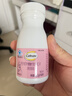 钙尔奇（Caltrate）孕妇钙片女士补钙哺乳期柠檬酸钙孕早中晚期钙片补钙维生素D3 【20天量 60片*1瓶 】 呵护孕妈 孕妇钙 实拍图