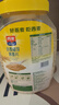 西麦小麦胚芽燕麦片1000g 全谷物营养早餐无额外添加蔗糖 实拍图