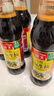 海天 生抽酱油500ml 0添加防腐剂【特级金标酱油】金标系列 实拍图