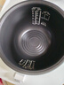 东芝（TOSHIBA）【政府补贴】 营养发芽米电饭煲2-3人 IH立体加热多功能3升电饭锅双预约 RC-10HSC 实拍图