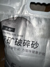 沃趣 原味膨润土破碎砂20斤低尘小颗粒矿土吸水猫咪用品 实拍图