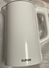 苏泊尔（SUPOR）（SUPOR）电水壶烧水壶 1.7L 含钛内胆  2200W大功率速沸  有钛内胆无缝 家用电热水壶 SW-17J81T 实拍图
