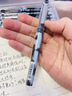 百乐（PILOT）【热门商品】P500黑色中性笔签字笔水笔0.5直液式走珠笔办公文具套装刷题笔高颜值学生考试笔 3支 实拍图