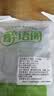 新货正宗四川花椒干红花椒粒食用特麻大红袍花椒精品花椒包邮 50g(汉源红花椒) 实拍图