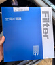 澳麟活性炭汽车空调滤芯滤清器除PM2.5适用比亚迪宋Pro DM/DM-i 实拍图